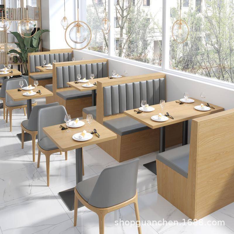 茶楼西餐厅餐饮奶茶店桌椅组合岩板火锅桌休息区双人卡座沙发商用