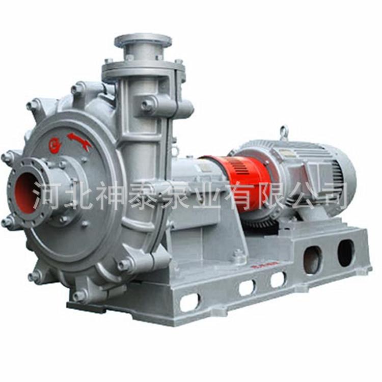 厂家直供ZJ/ZJL离心式渣浆泵卧式污水泵液下抽砂泵高效