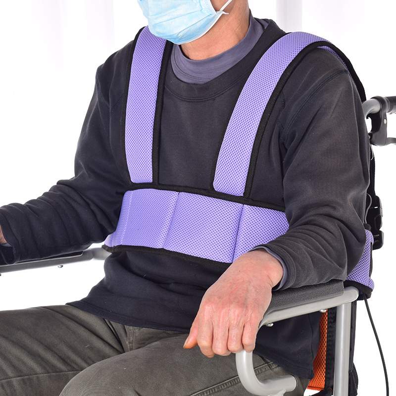 轮椅胸部背心 安全背心 轮椅约束带固定绑带 可调节软垫透气