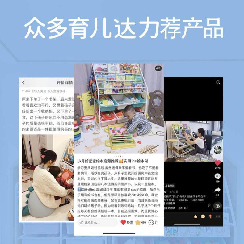 书架儿童玩具收纳整理幼儿园宝宝绘本落地多层收纳柜简易置物架