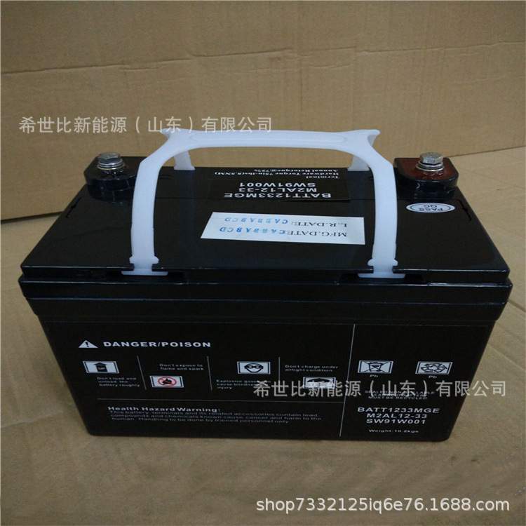 梅兰日兰蓄电池M2AL12-200 通讯及电力设备12V200AH紧急电源系统