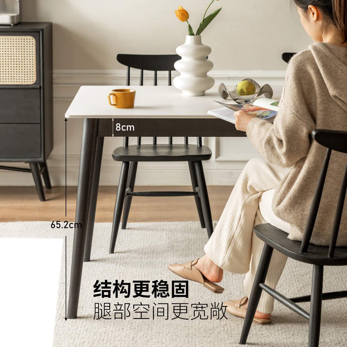 实木岩板餐桌简约小户型家用桌子意式轻奢长方形黑色饭桌