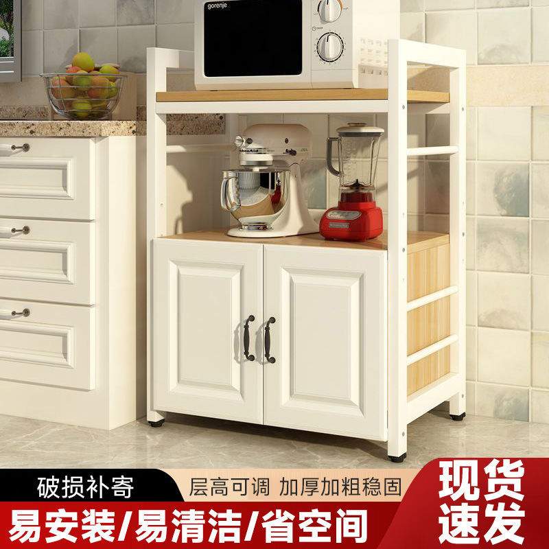 厨房置物架落地多层家用多功能微波炉碗具收纳架带柜门厨房放碗柜