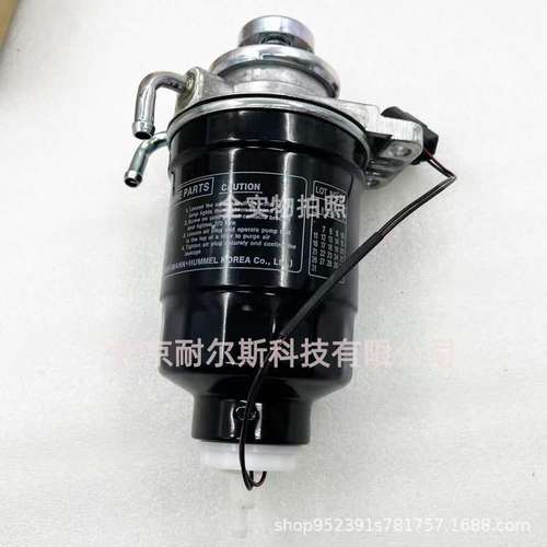 31390H1000 31390-H1000柴油滤芯总成柴油滤清器特拉卡