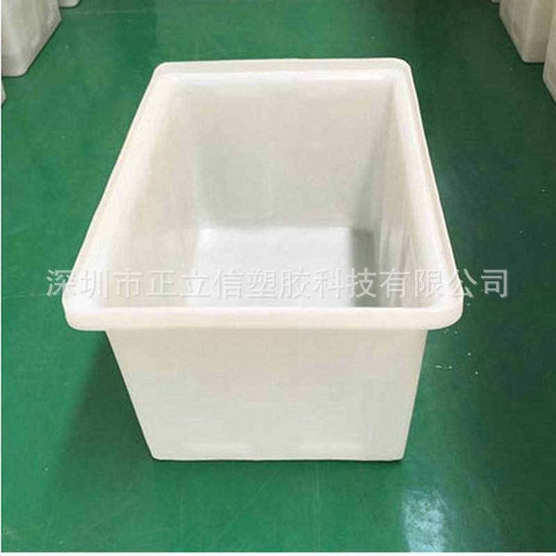 长方形加厚塑料周转箱服装工厂收纳筐大号PE塑料中转箱仓库物料箱