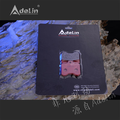 。adelin ADL-2卡钳 rrgs PH80刹车皮 刹车片 来令片