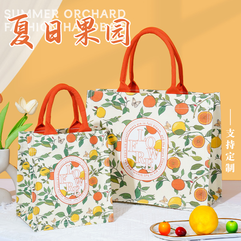 夏日果园手提帆布包手提袋帆布袋