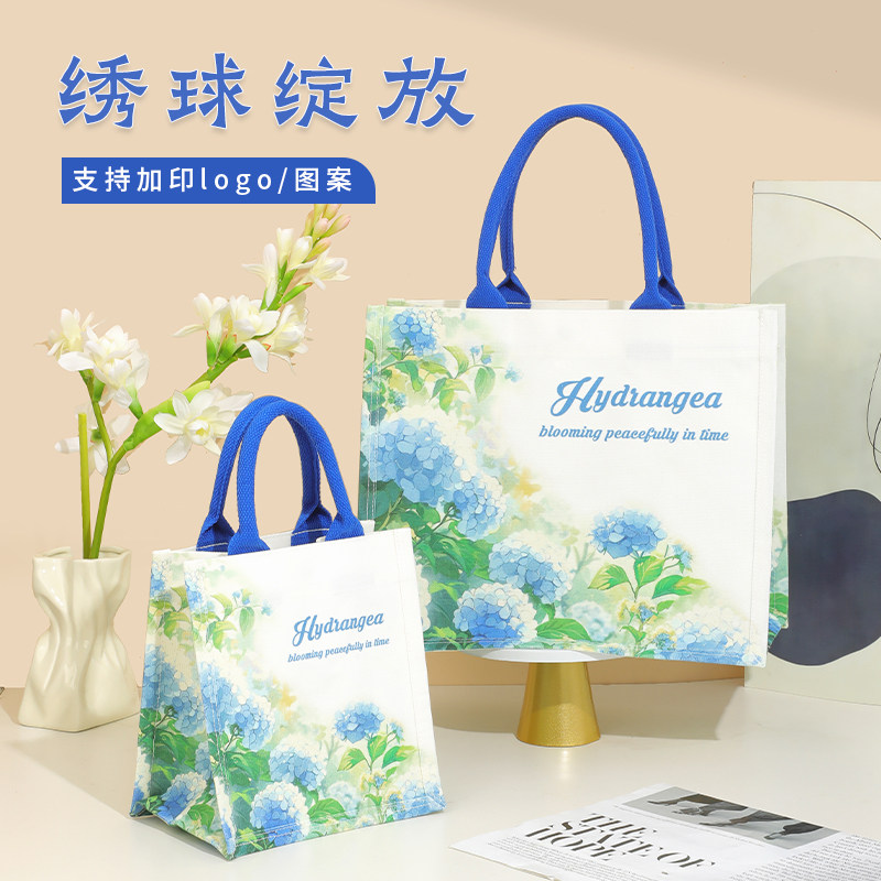 绣球花2025新款帆布包女上班通勤帆布手提袋子时尚外出帆布袋定制,收纳整理,购物袋/环保袋/帆布袋,淘宝优惠券,粉丝福利购,淘宝优惠卷