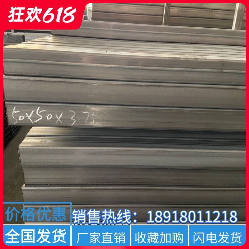 现货速发建筑方管矩形管镀锌方矩管空心管热浸锌加工Q55黑铁管40