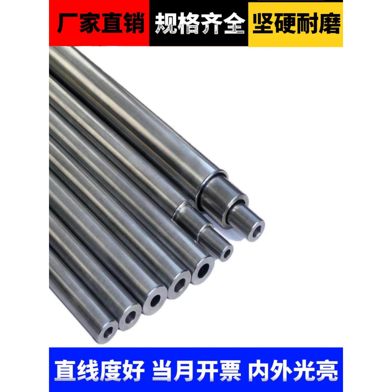 外径57-58-59无缝精密钢管20#45#无缝圆管钢材碳钢高硬度切割定制