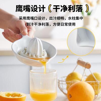 陶瓷手动柠檬榨汁器家用压汁器橙汁西柚青柠挤汁器果汁手动压汁机