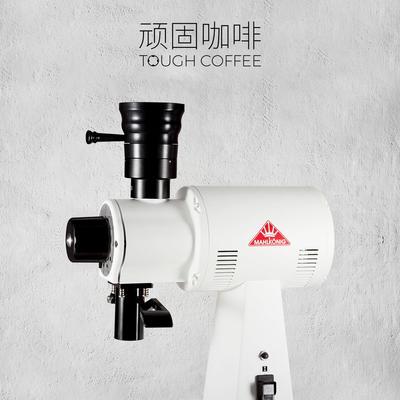 顽固咖啡mahlkonig迈赫迪EK43 EK43S磨豆机改装mini vol火山豆仓