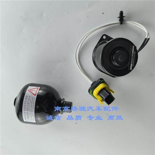 适配荣威E550 e950 ERX5 名爵EMG6混动变速箱执行机构蓄能器电机