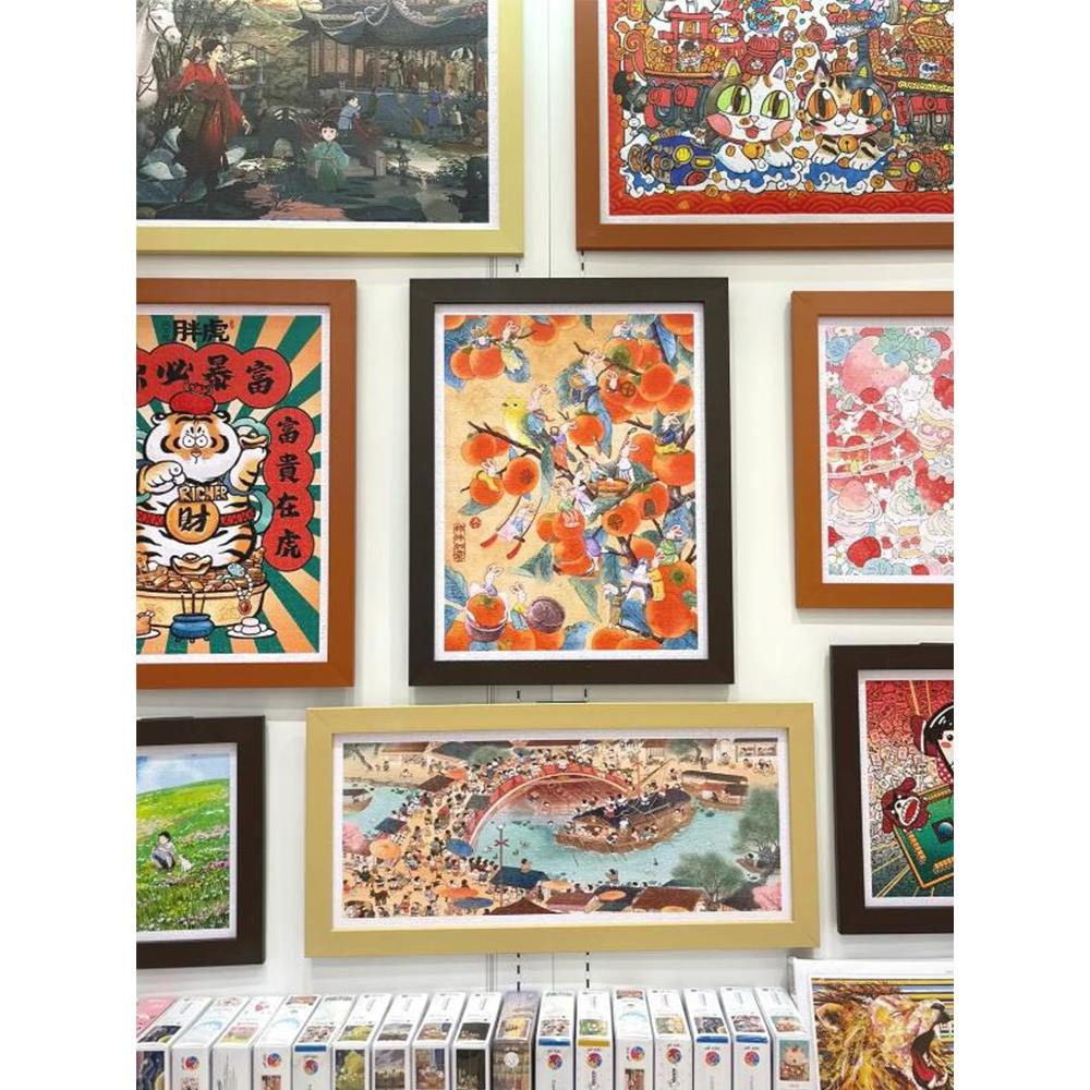 3Djp拼图相框实木相框2000件框架拼图相框300件600件特殊金属定制