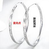 银耳圈9999纯银女正品 2025年新款 潮夸张大耳环大圈耳环耳圈银耳圈