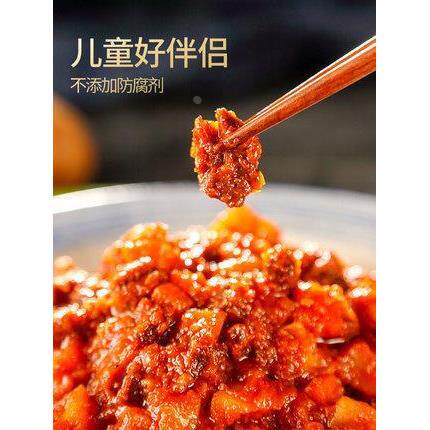 火烧云老板娘 销魂土豆泥油焖鸡味100g*1瓶
