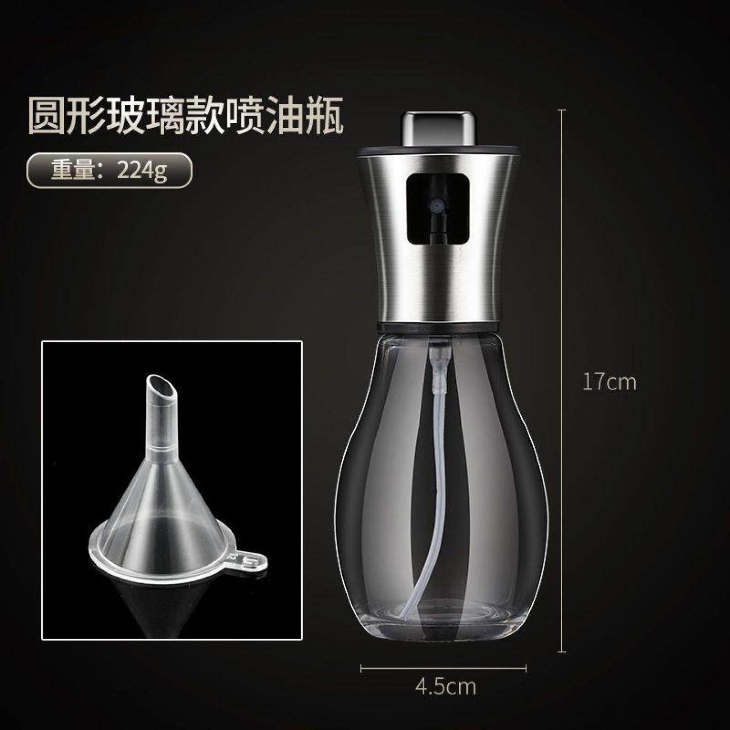 不锈钢喷壶喷油瓶油喷雾玻璃喷油壶家用小食品级厨房食用加压烧烤,厨房/烹饪用具,油壶,淘宝优惠券,粉丝福利购,淘宝优惠卷