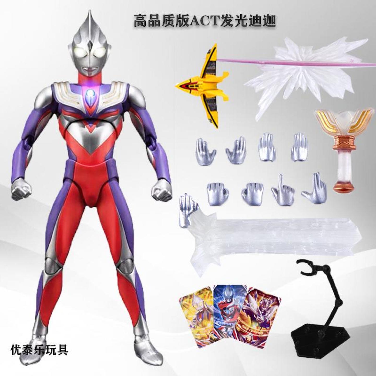 发光版超可动SHF迪迦复合形态ACT奥特手办玩具特利迦拼装模型男