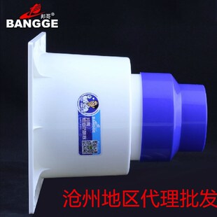 风道 邦哥W R卫生间止回阀厨房排风防味器单向阀80 100烟道