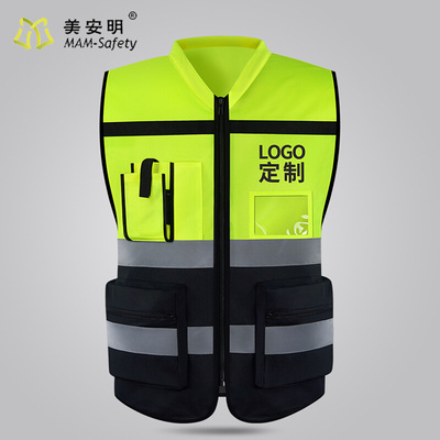 美安明反光安全背心工程师多口袋高级交通工作服马甲反光衣定制