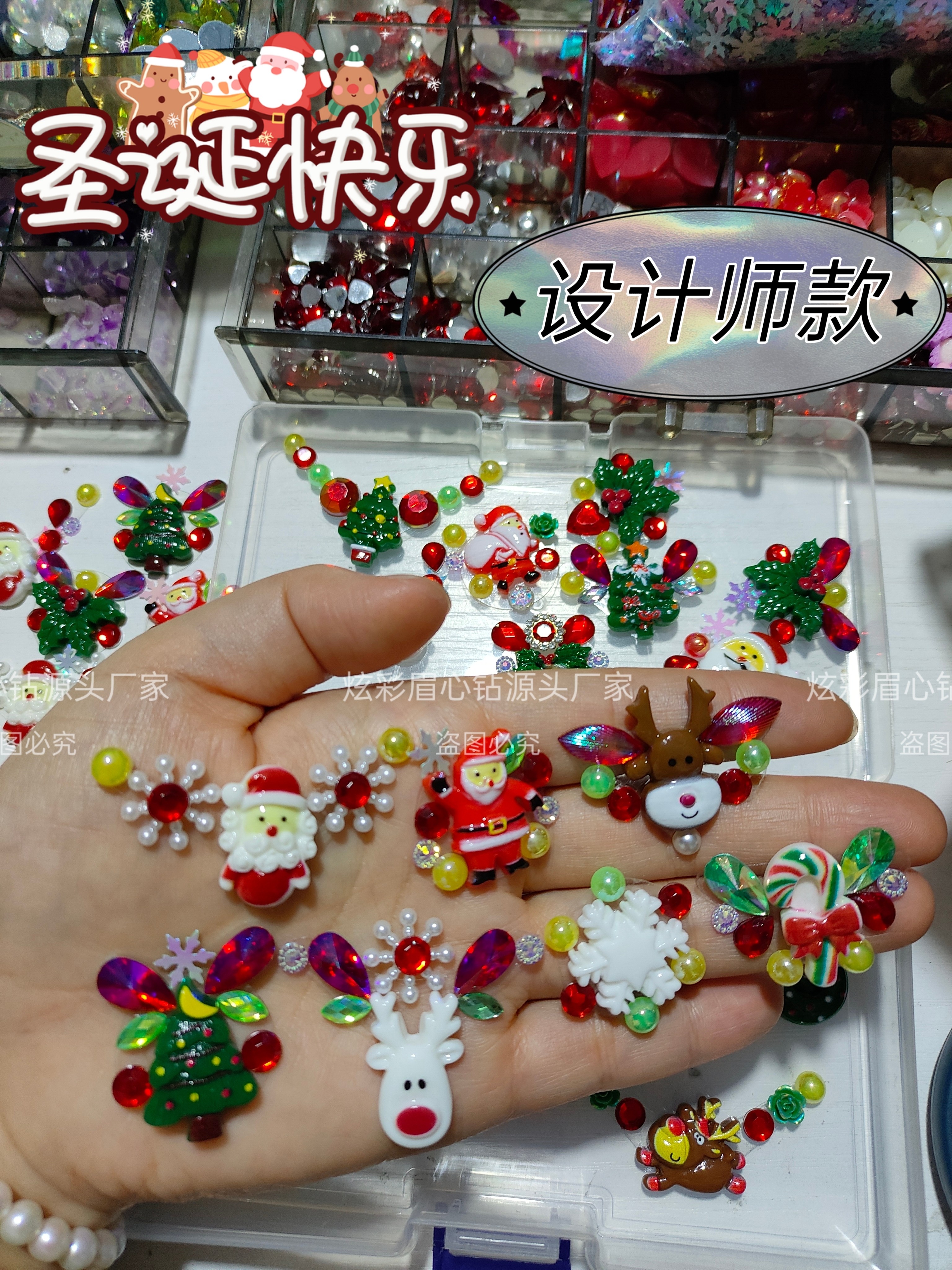 爆款圣诞节眉心钻眉心贴节日妆造使用