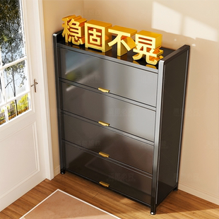 鞋柜家用门口鞋架收纳柜一体靠墙入户玄关柜新款防尘储物柜收纳柜