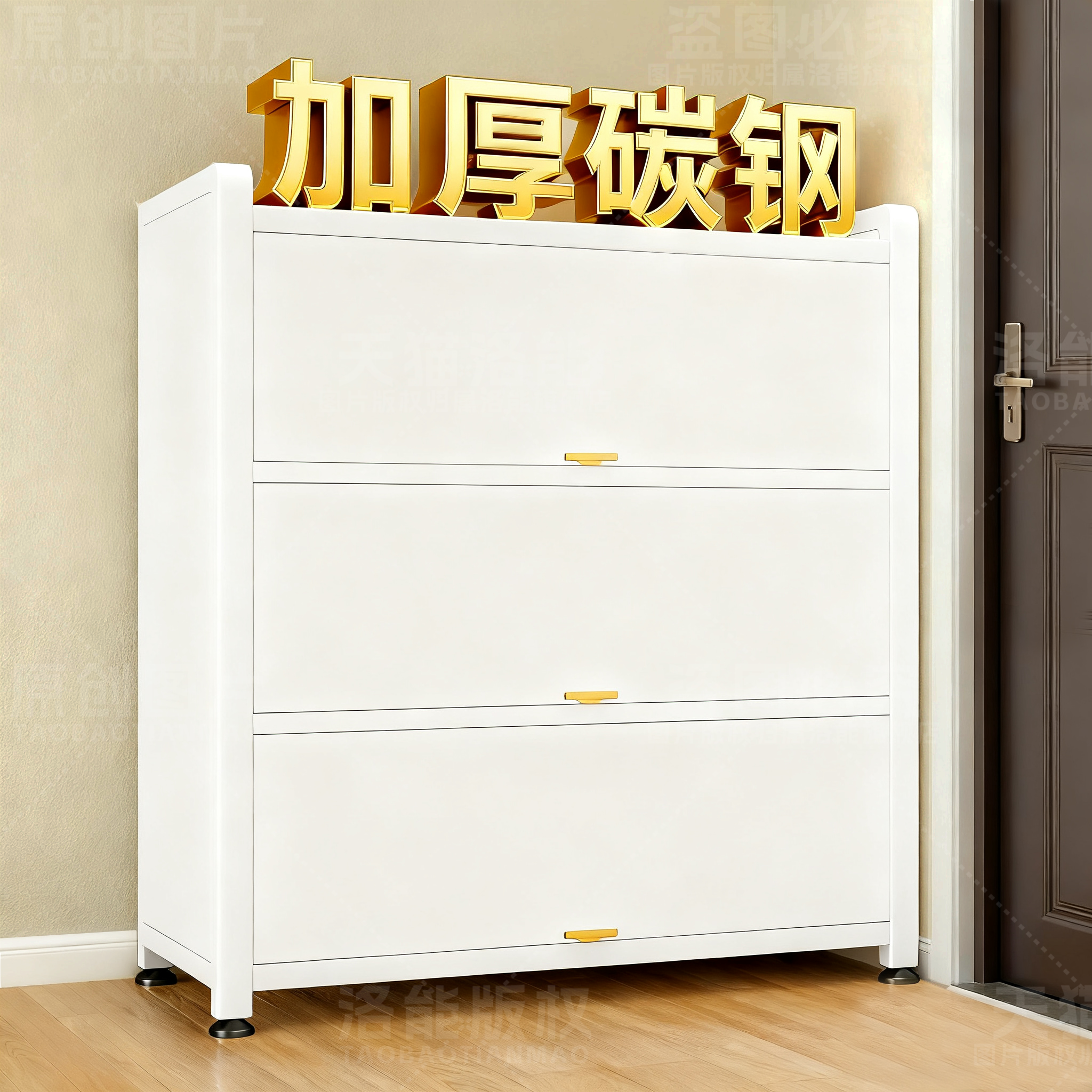 爆卖10w+送货上门】全钢鞋柜收纳