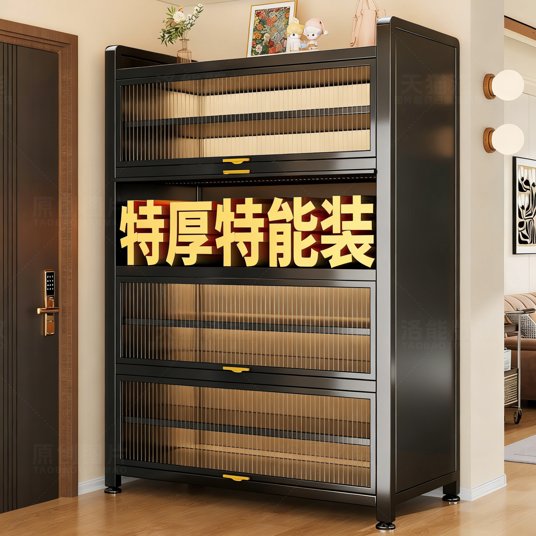 鞋柜家用门口一体靠墙收纳柜入户门外走廊电梯新款防尘鞋架储物柜,住宅家具,鞋柜,淘宝优惠券,粉丝福利购,淘宝优惠卷