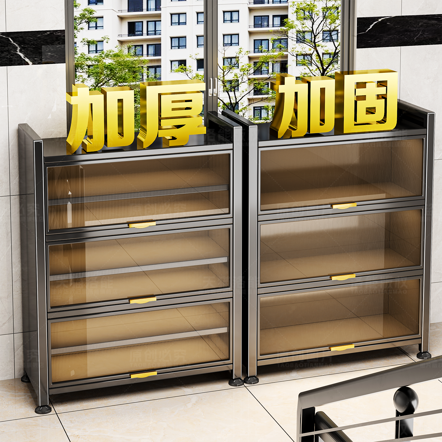 鞋柜家用门口2025新款爆款高档收纳柜一体靠墙门外走廊用玄关柜子,住宅家具,鞋柜,淘宝优惠券,粉丝福利购,淘宝优惠卷