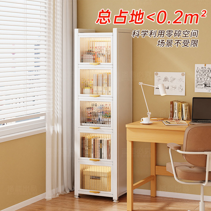 夹缝书架置物架窄小家用储物柜子