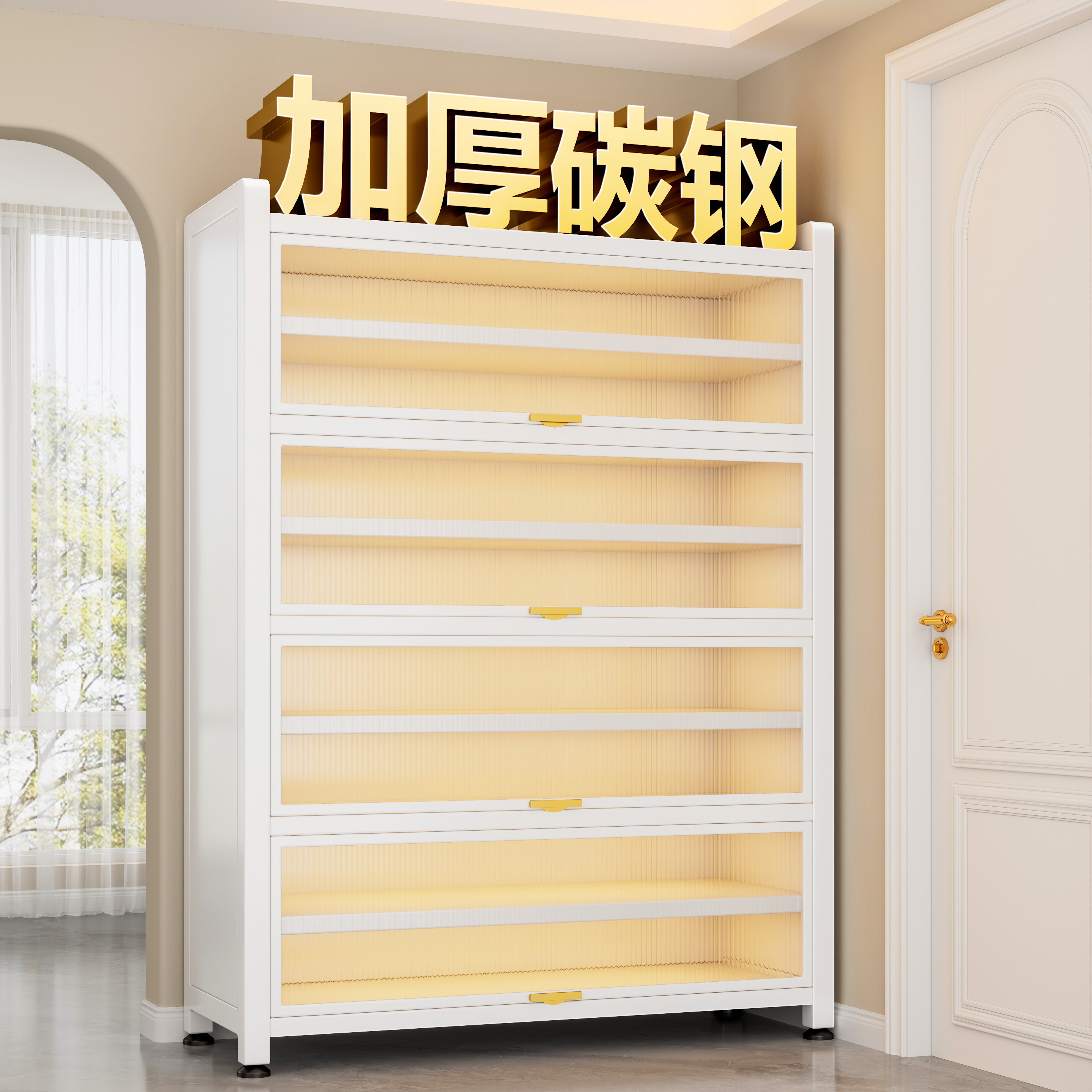 家用门口钢制大容量防尘鞋柜图片