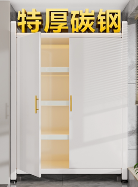 阳台收纳柜防水防晒储物柜靠墙一体钢制多层落地置物架家用铁皮柜
