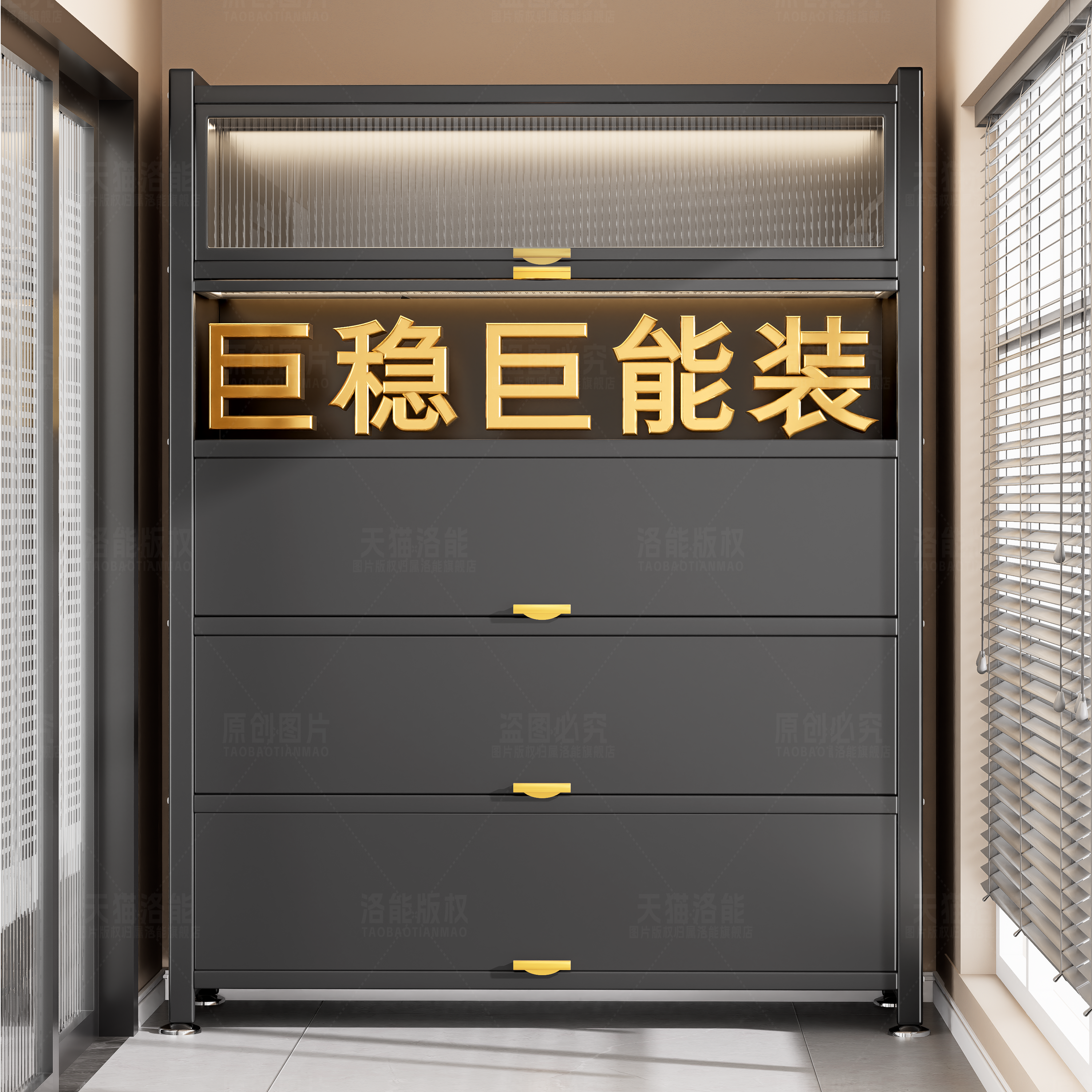 送货上门送轮可移动！加厚斗柜