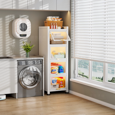 卫生间窄边夹缝收纳柜防水防潮柜