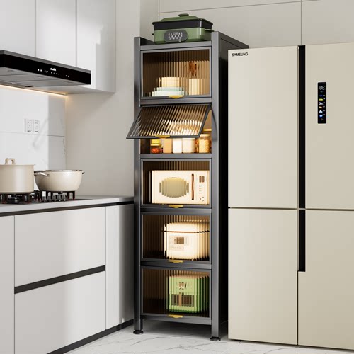 厨房夹缝置物架落地可移动收纳柜