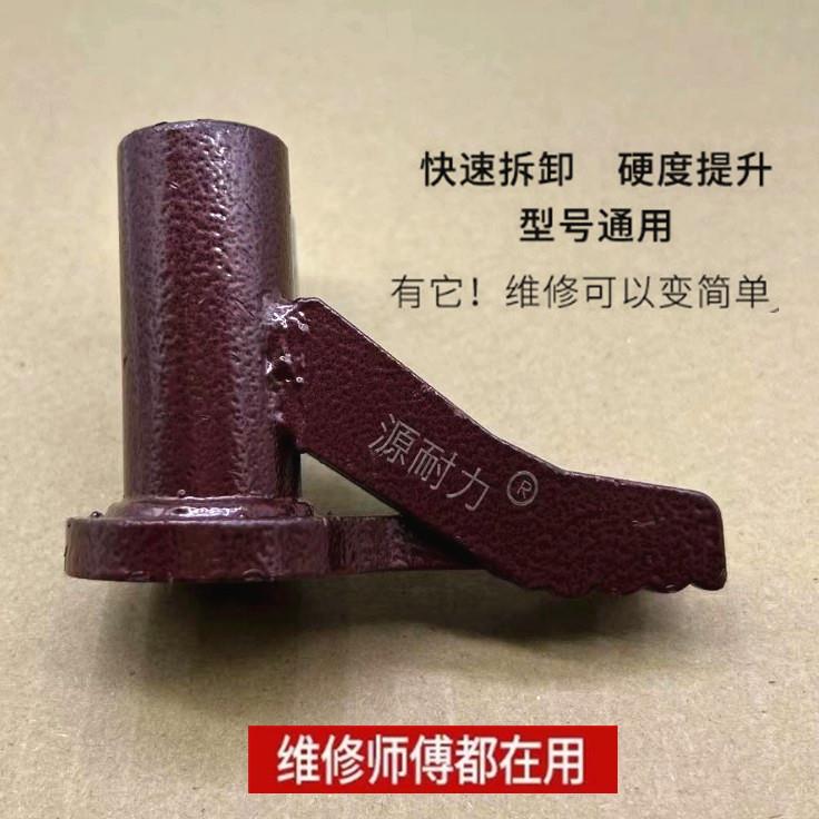 。电动车刹车盘拆卸工具拆卸刹车墙板专用工具三轮加厚维修工具