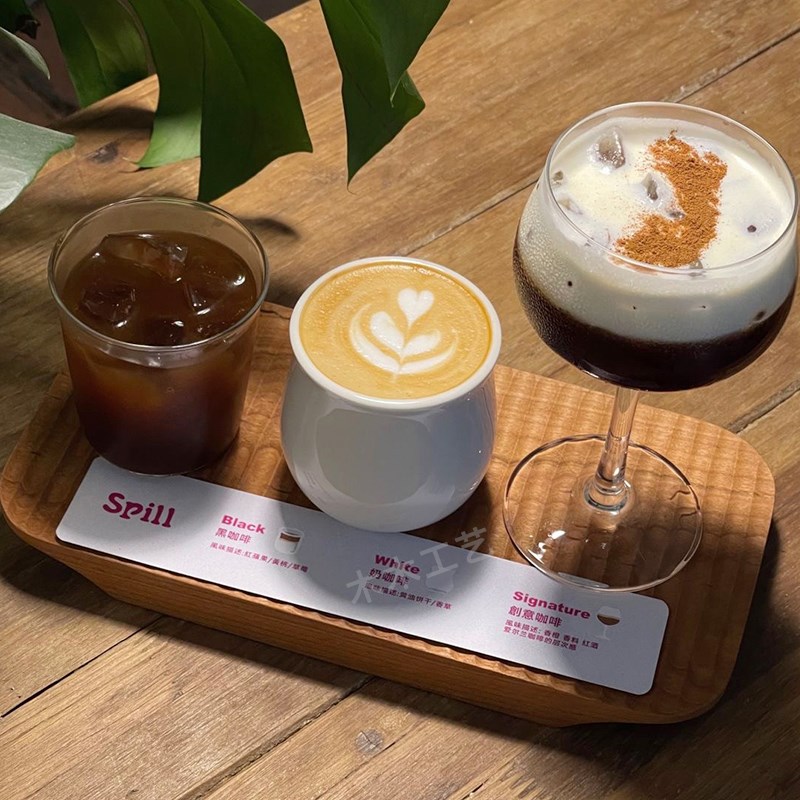 一豆两喝咖啡木托盘鸡尾酒底托三合一洋酒杯托盘威士忌品鉴托盘