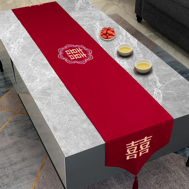 桌旗结婚床旗茶几餐桌布红色中国风喜字婚礼用品大全茶台婚房装饰