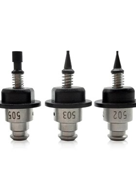 8pcs/set Black T Juki Nozzle (500 501 502 503 504 505 506 50