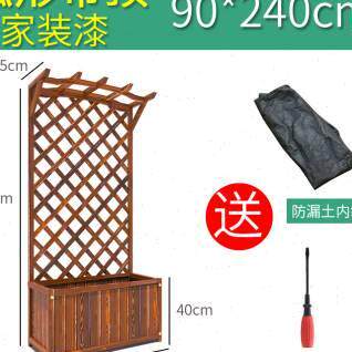 极速防腐木花架栅栏阳台实木隔断护栏围栏花箱户外庭院装饰网格爬