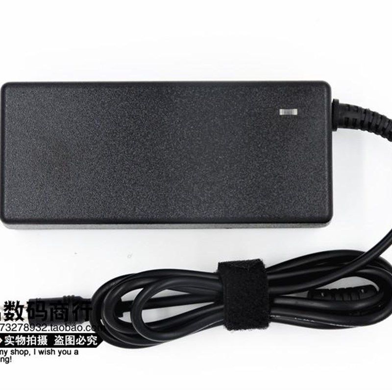 神舟优雅 A430-i3 i5 P60 P61笔记本电源适配器19V3.42A充电器线