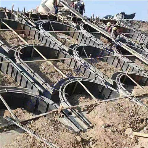 拱形骨架护坡钢模具阶梯式小河道堤坝护栏护坡模型定性异形模板