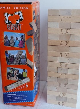 Super Large Wooden Genga