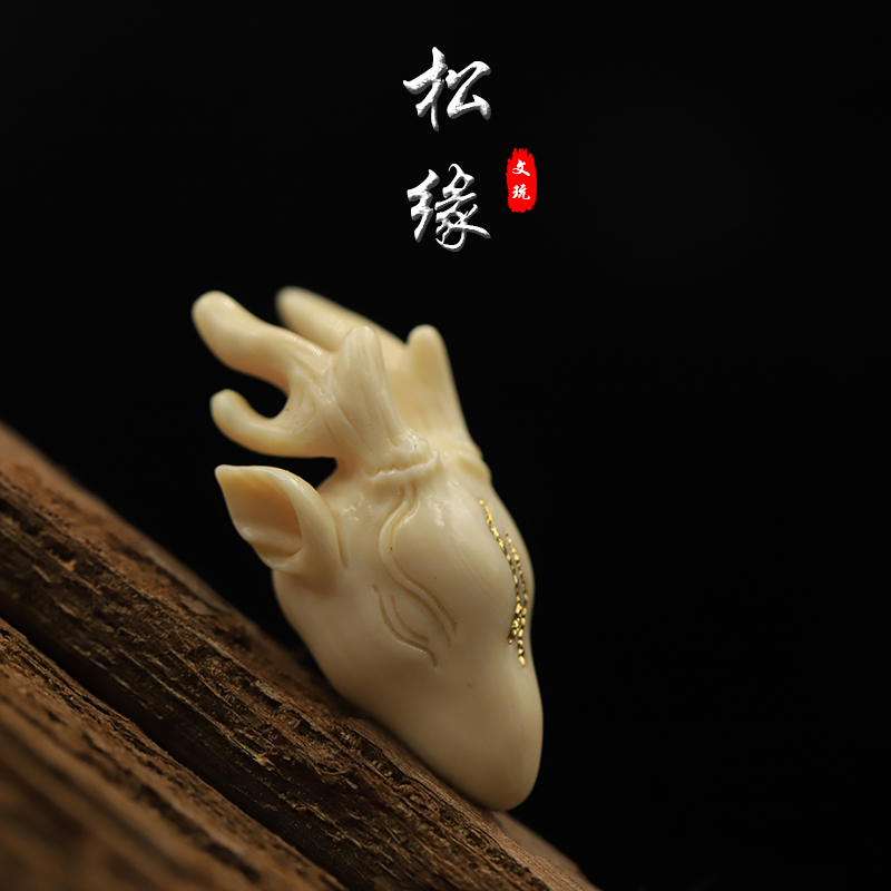 天然保真猛犸牙冰料灵鹿文玩手串三通配饰鹿头雕刻件散珠吊坠背云