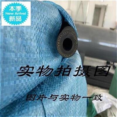 极速i新款黑色d耐磨耐j高p压橡胶管x喷砂管喷L砂机管 冲砂管喷浆