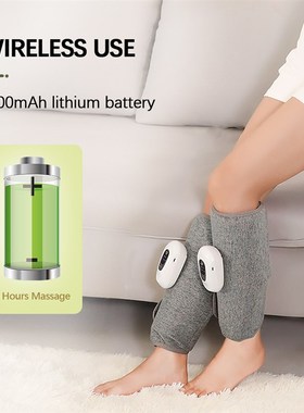 PASTSKY Electric Leg Calf Massager Full Pressotherapy 3 Mode