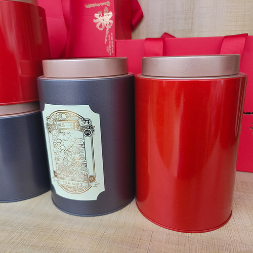 茶叶罐空罐金属白茶储存罐密封罐茶盒铁罐茶叶盒铁盒红茶罐子茶罐