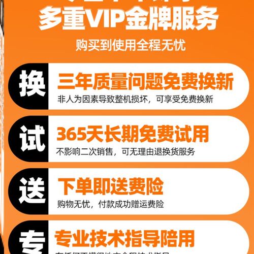 极速浇菜神器浇水机充电式抽水泵农村用菜地灌溉家用自动户外浇地
