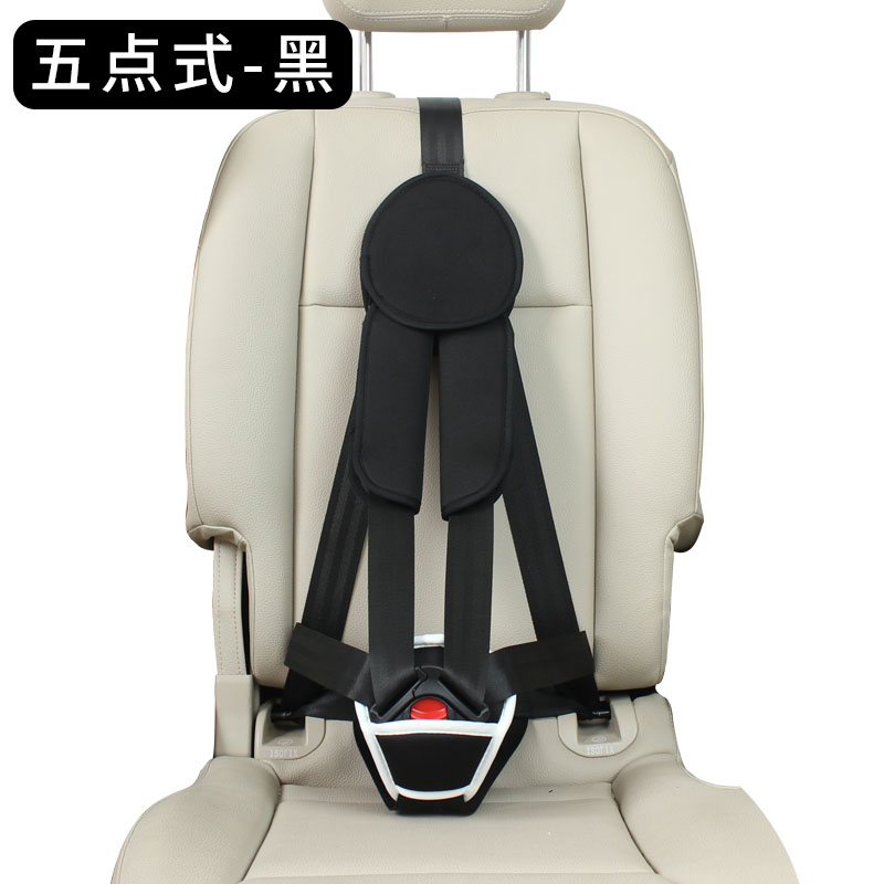 儿童安全座椅简易便携式1-3-12岁通用车载婴儿坐垫汽车用宝宝绑带