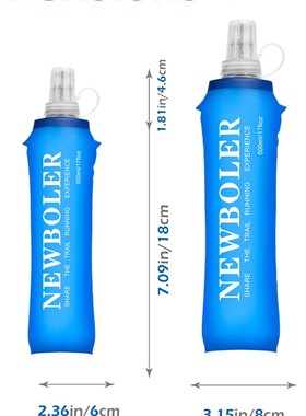 Folding Collapsible Water Bottle 250ml 500ml Soft Flask TPU